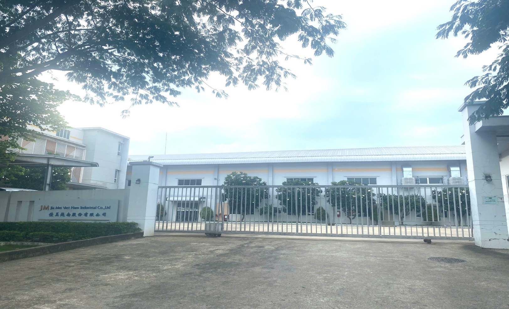 Hoàn thiện thi công 05 hệ thống xử lý khí thải hơi dung môi – Công ty TNHH Giai Mỹ Việt Nam – tại Khu công nghiệp VSIP II-A. | HOÀI NHƠN - Xử lý nước thải, khí thải sinh hoạt & công nghiệp, cung cấp thiết bị, giải pháp và tư vấn môi trường.